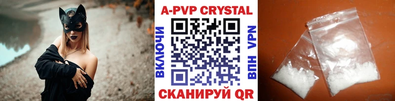 Марихуана Гагарин
