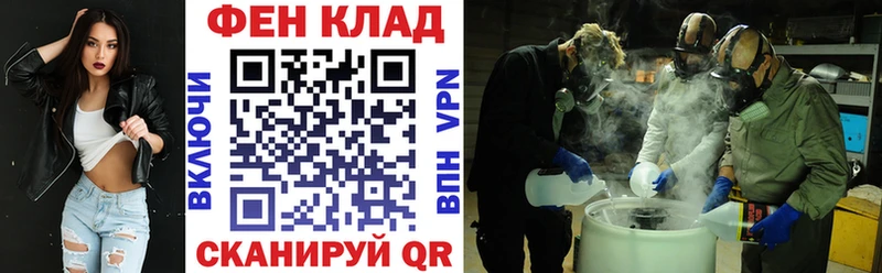 АМФ 97% Гагарин