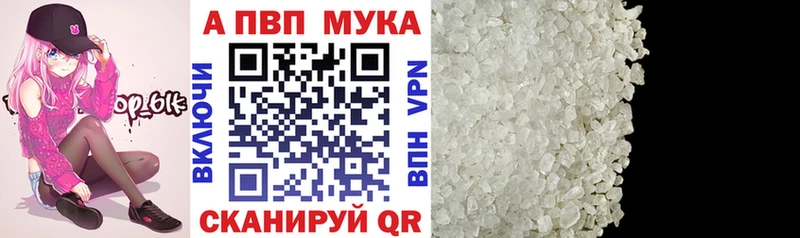 гидра вход  Гагарин  Alpha-PVP крисы CK 
