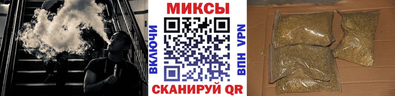 hydra как войти  Гагарин  Бутират 99% 
