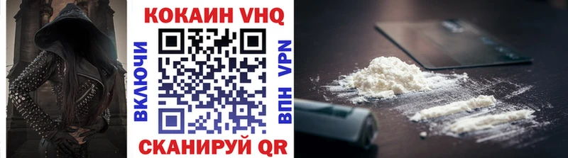 Cocaine 99%  Гагарин 