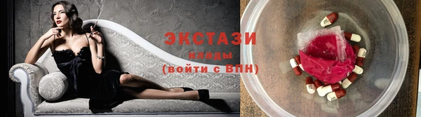мефедрон мука Абдулино