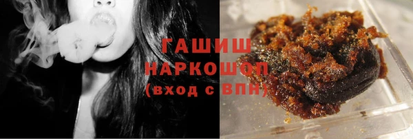 молекула духа Абинск