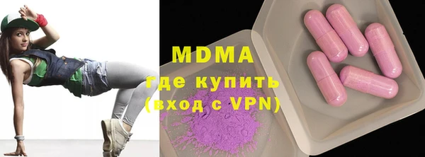 COCAINE Алзамай