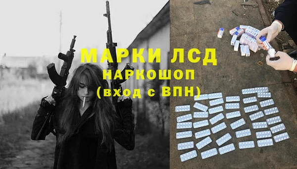 кокс Абаза
