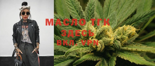 мефедрон мука Абдулино