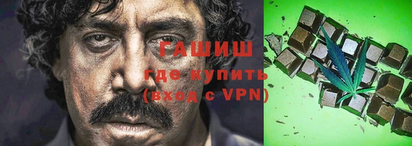 COCAINE Алзамай