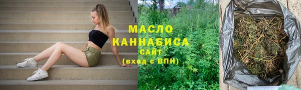 кокс Абаза