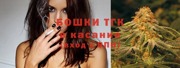мефедрон мука Абдулино