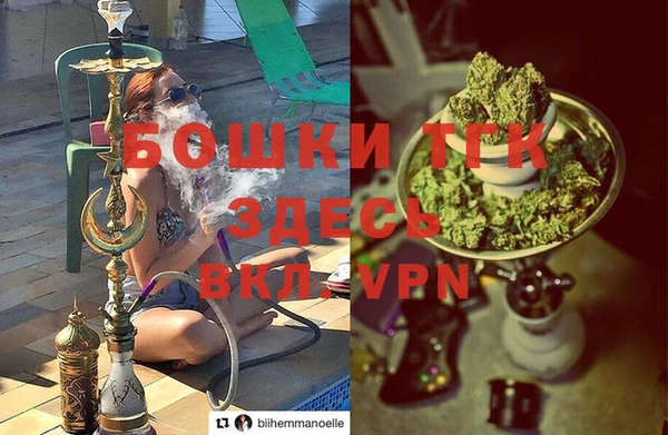 мефедрон мука Абдулино