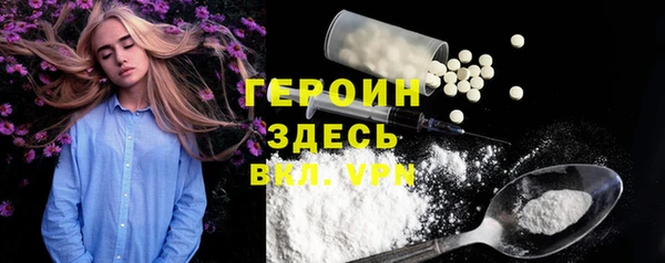 кокс Абаза