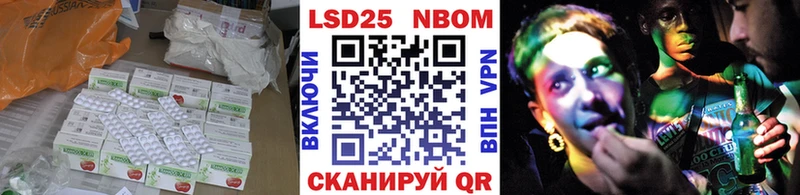 как найти закладки  Гагарин  ЛСД экстази кислота 
