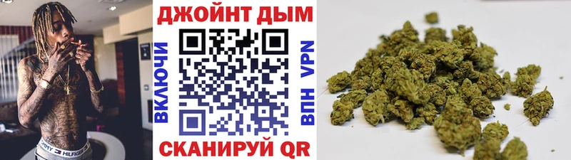 Бошки марихуана семена Гагарин